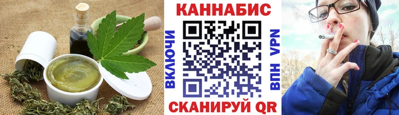 blacksprut зеркало  Александров  Еда ТГК марихуана 