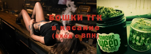 марки nbome Абдулино
