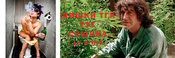 альфа пвп VHQ Абинск